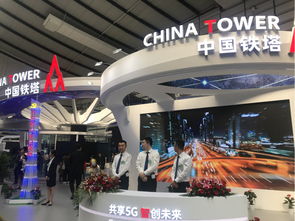 中國(guó)鐵塔深化共享成效顯著，預(yù)計(jì)年底建成10萬(wàn)個(gè)5G站址