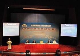 2020年天津檢測(cè)服務(wù)業(yè)收入突破180億元，會(huì)議會(huì)展服務(wù)助力產(chǎn)業(yè)升級(jí)