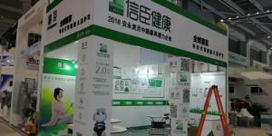 深圳展覽服務與會議資訊全覽