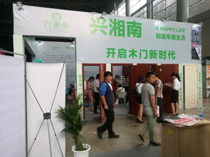 萬隆會展圓滿完成2017云南建博會4200平米大型展臺搭建項目，彰顯專業會展服務實力