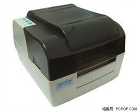 經濟高效，北洋BTP-2100E條碼打印機僅售1100元