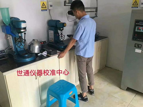 建德工廠儀器儀表校驗校正服務 專業(yè)第三方檢測機構(gòu)解析