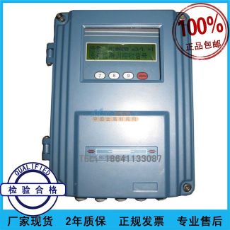 污水處理廠專用固定分體安裝壁掛式超聲波流量計(jì) 精準(zhǔn)測(cè)量流量流速的儀器儀表解決方案